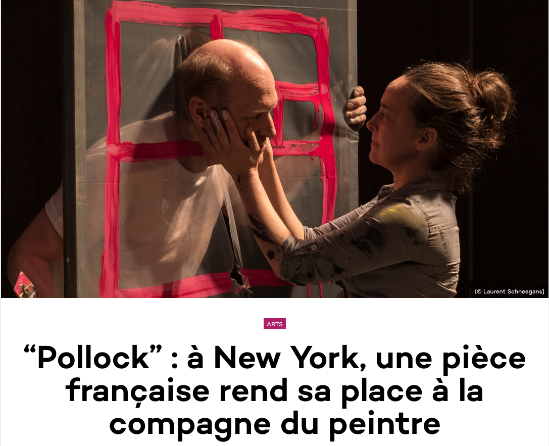 POLLOCK (2018)